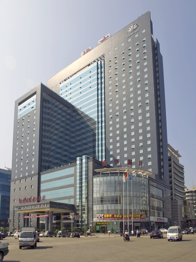 郴州雄森国际大酒店不锈钢锅炉烟囱制作及安装工程