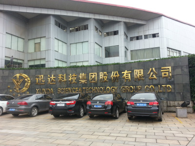迅达科技集团-不锈钢烟囱工程、水箱工程