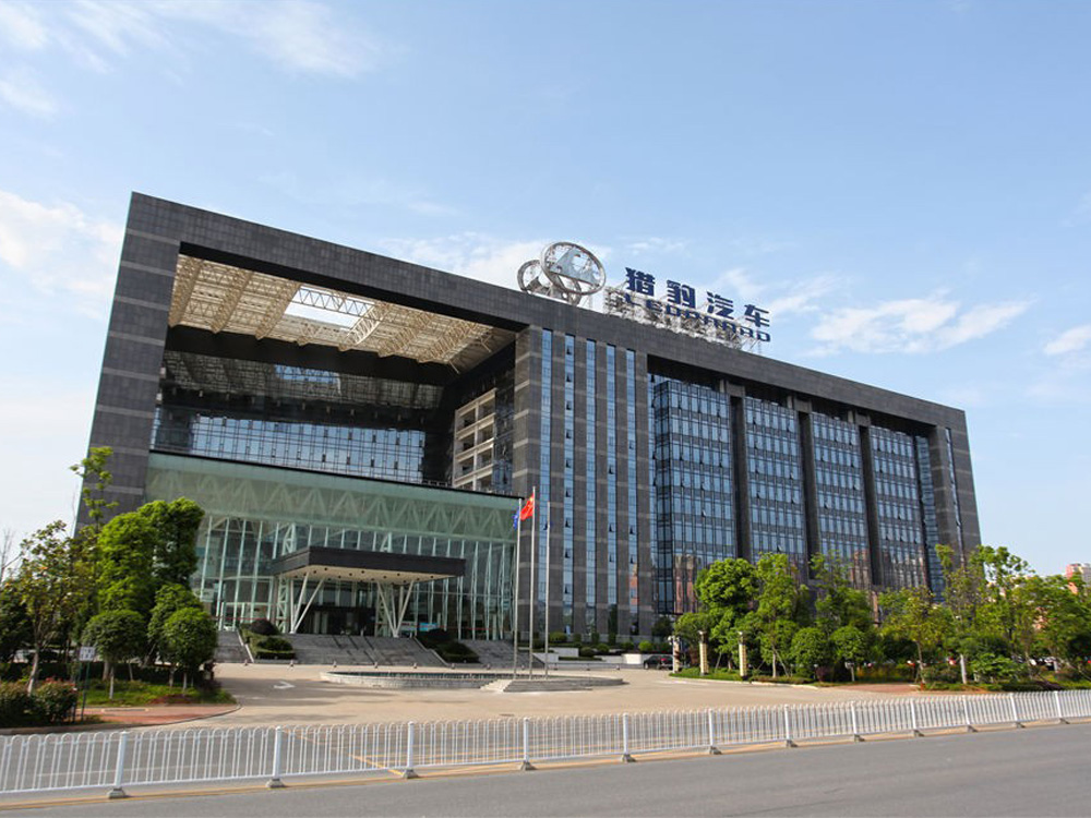 长丰行政大楼-锅炉房烟囱工程