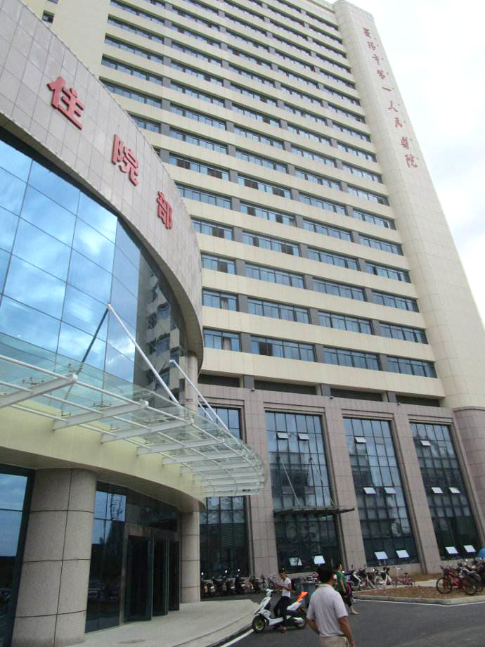 湖北枣阳县人民医院-不锈钢烟囱制安工程