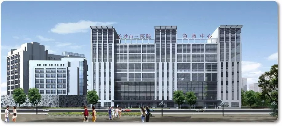 长沙市三医院-不锈钢水箱采购及安装工程