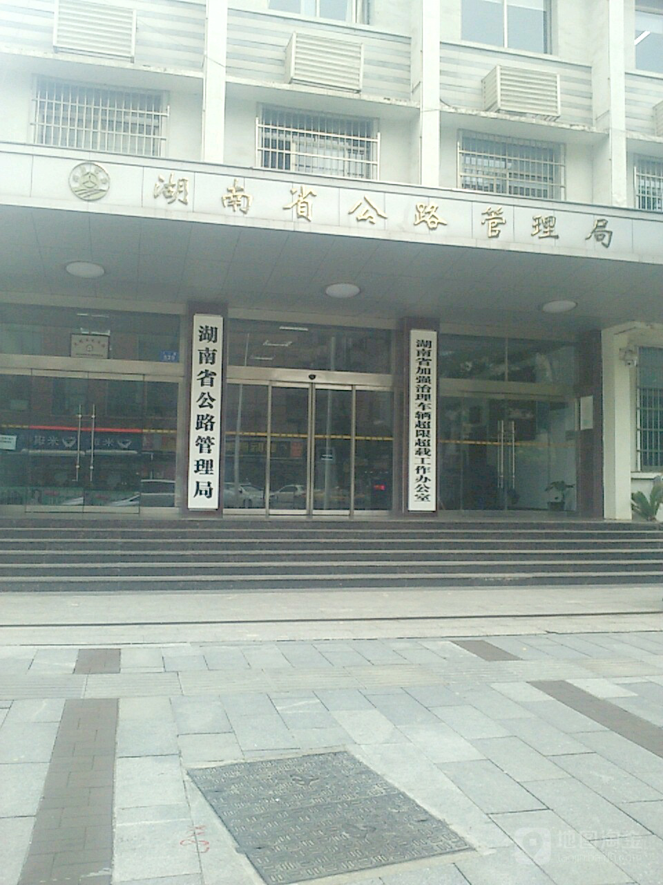 湖南省公路管理局-不锈钢烟囱制安工程