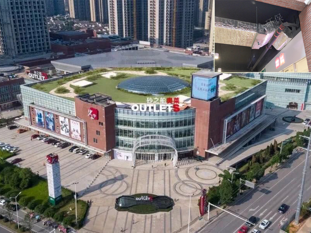 明发商业广场-北区商业烟道系统制安工程
