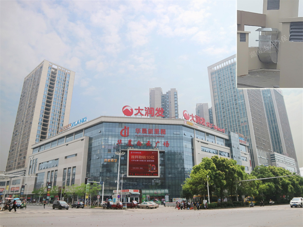 株洲白云东方时代广场不锈钢排油烟管制安工程