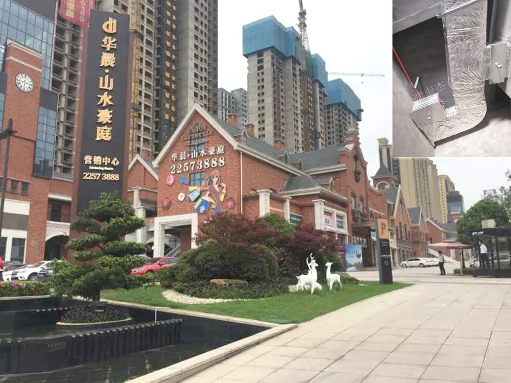 株洲华晨山水豪庭-商铺不锈钢横向油烟管制安工程